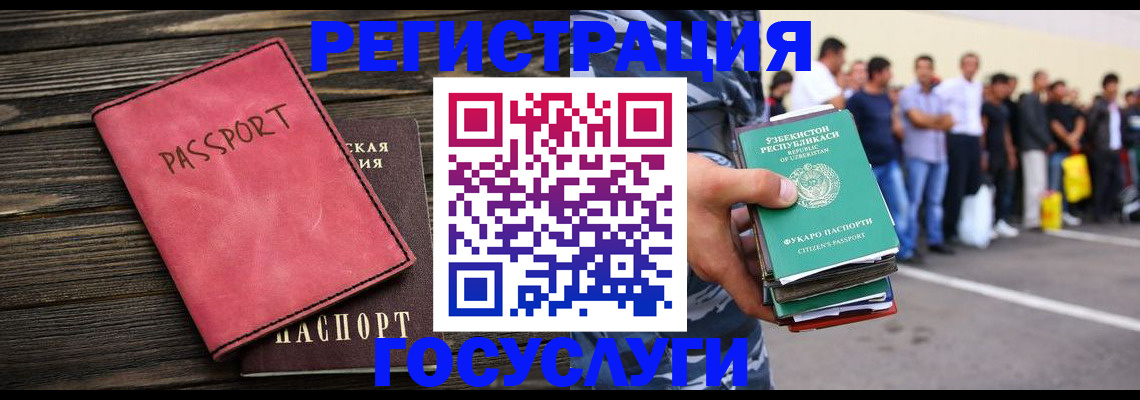 пропишу в квартире в Тюменской области